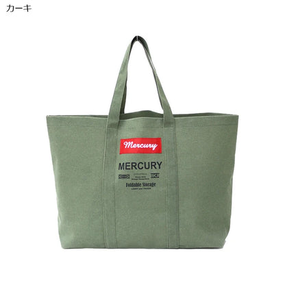 グローセリートート / Grocery Tote