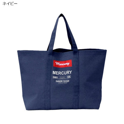 グローセリートート / Grocery Tote