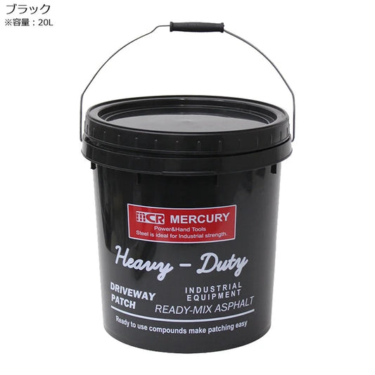 PPインダストリアルバケツ / PP Industrial Bucket