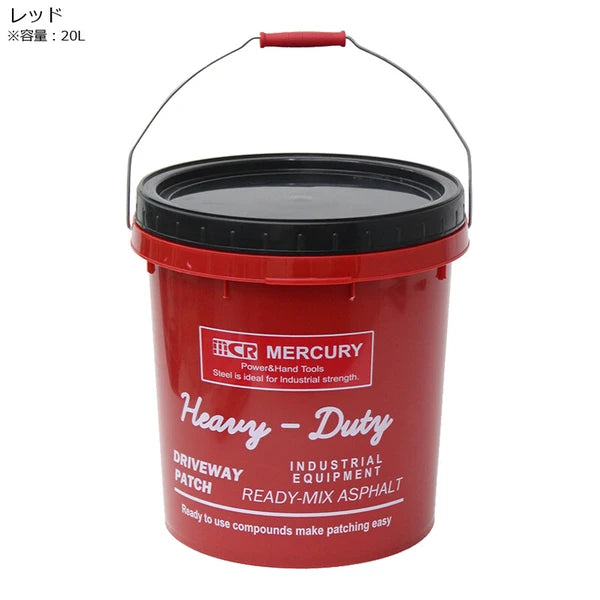 PPインダストリアルバケツ / PP Industrial Bucket