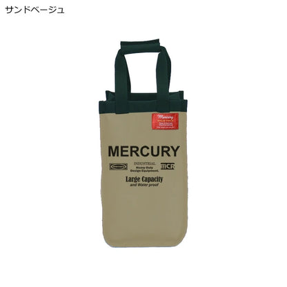 キャパシティストレージ(ランタン)バッグ / Capacity Storage (Lantern) Bag
