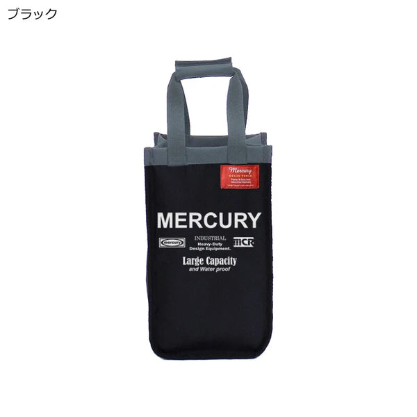 キャパシティストレージ(ランタン)バッグ / Capacity Storage (Lantern) Bag