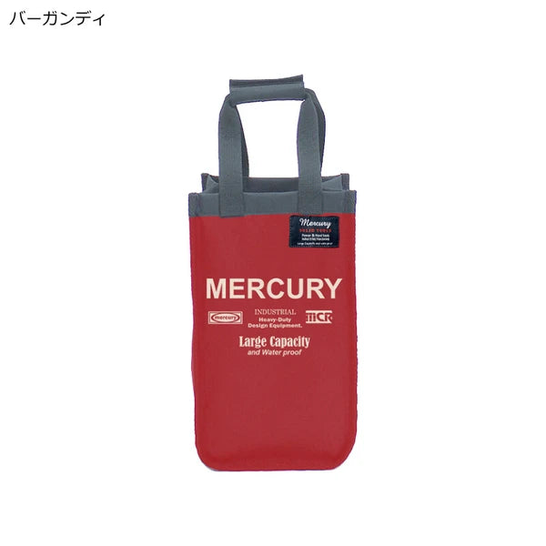 キャパシティストレージ(ランタン)バッグ / Capacity Storage (Lantern) Bag