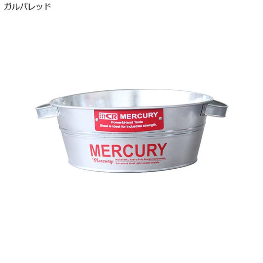 ブリキタブバケツ / Tin Tub Bucket