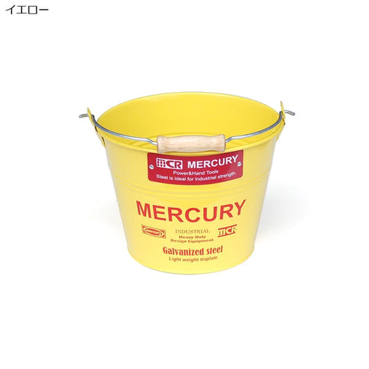 ブリキバケツ / Tin Bucket