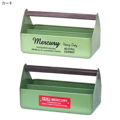 ハンディツールボックス / Handy Tool Box