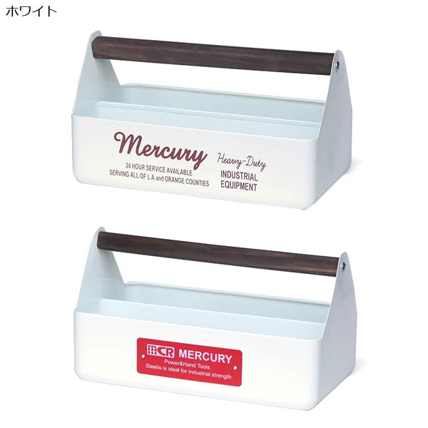 ハンディツールボックス / Handy Tool Box