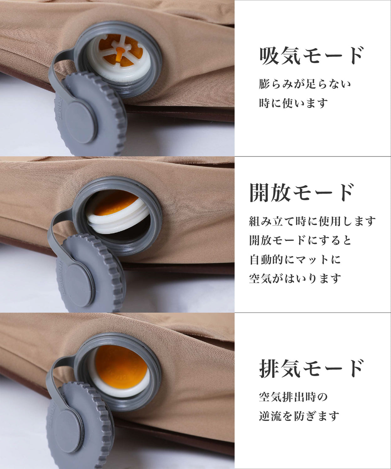 【OYASUMI MAT S】シングルサイズのの折り畳み可能なキャンプ用マット