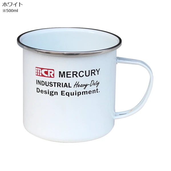 エナメルマグ / Enamel Mug