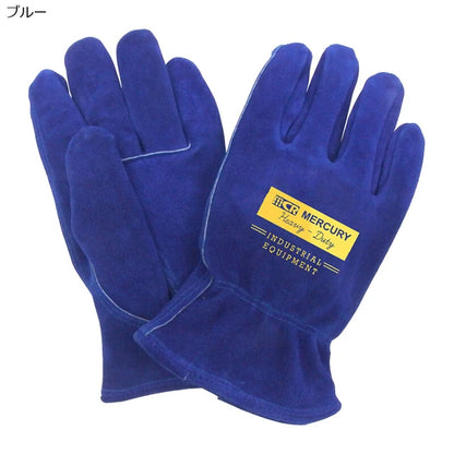 ワーキンググローブ / Working Gloves