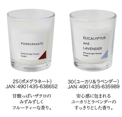 香るキャンドル / Aroma Candle