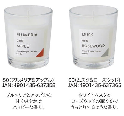 香るキャンドル / Aroma Candle