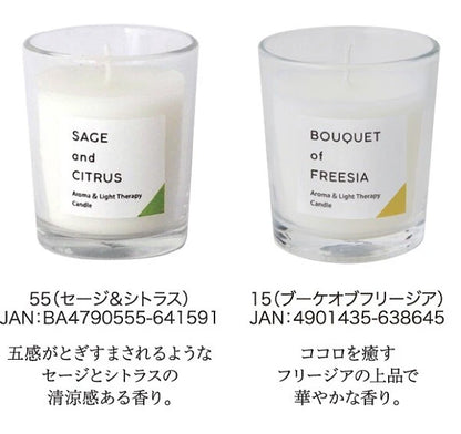 香るキャンドル / Aroma Candle