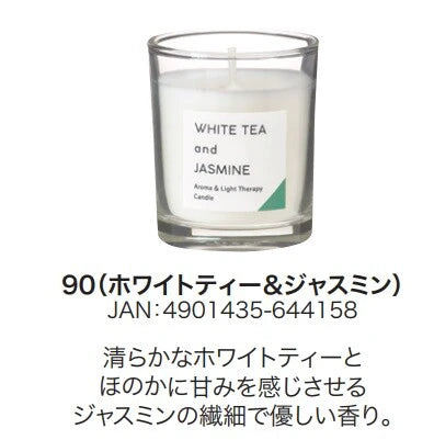 香るキャンドル / Aroma Candle