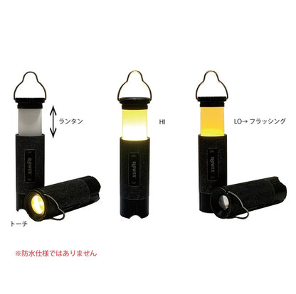 MULTI TOOL Cannon / マルチツール　キャノン