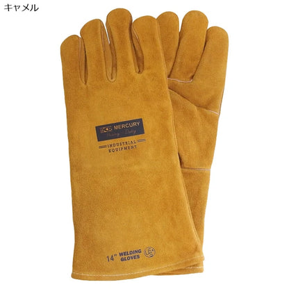 ロングスリーブグローブ / Long Sleeve Glove