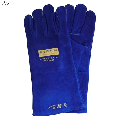 ロングスリーブグローブ / Long Sleeve Glove