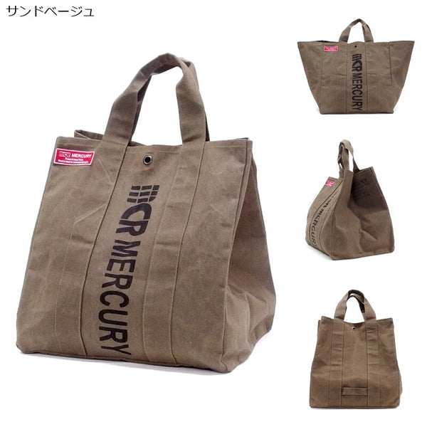 パラフィンログキャリーバッグ / Paraffin Log Carry Bag