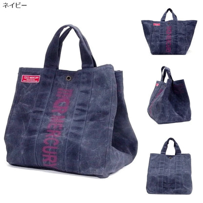 パラフィンログキャリーバッグ / Paraffin Log Carry Bag