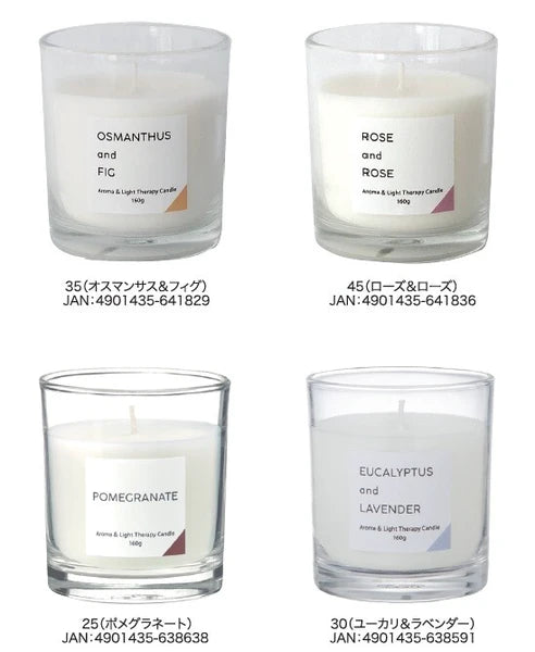 香るキャンドルL / Aroma Candle L