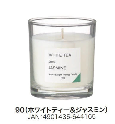 香るキャンドルL / Aroma Candle L