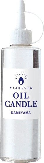 オイルキャンドル250ml / Oil Candle 250ml