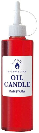 オイルキャンドル250ml / Oil Candle 250ml