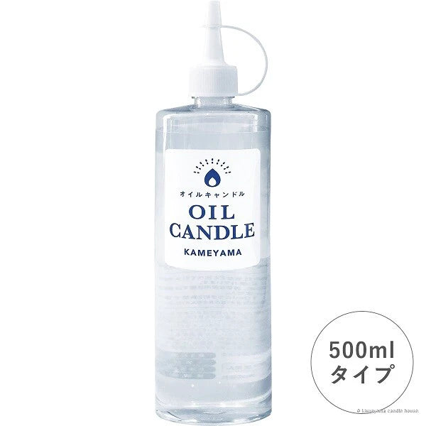 オイルキャンドル500ml　クリア / Oil Candle Clear 500ml