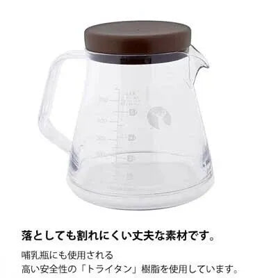 コーヒー ポット / Coffee Pot