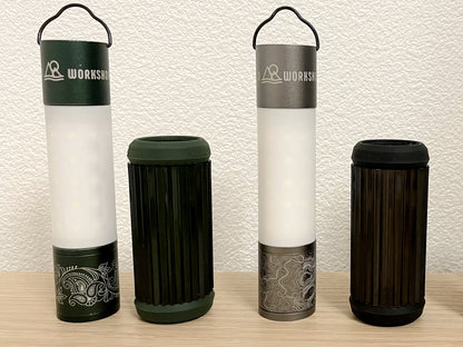 GLOBE SERIES FOR MINIMALIGHT