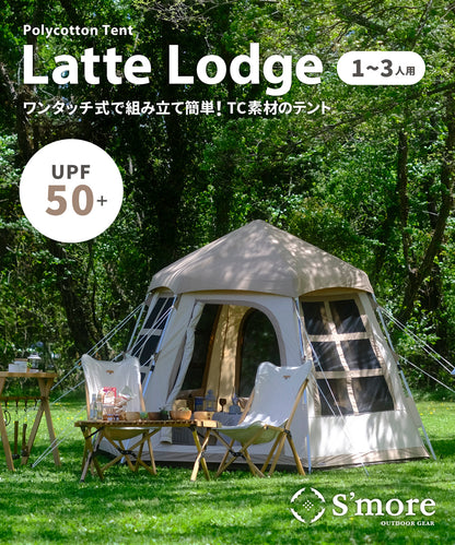 Latte Lodge ラテロッジ ワンタッチTCテント