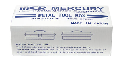 MJツールボックス / Made in Japan Tool Box