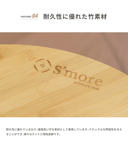 One Pole Center Table 70