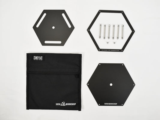 STAND PLATE FOR 2WAY STAND