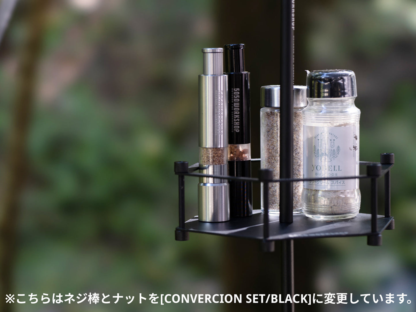 STAND PLATE FOR 2WAY STAND