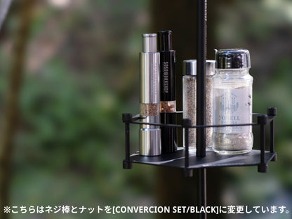 STAND PLATE FOR 2WAY STAND