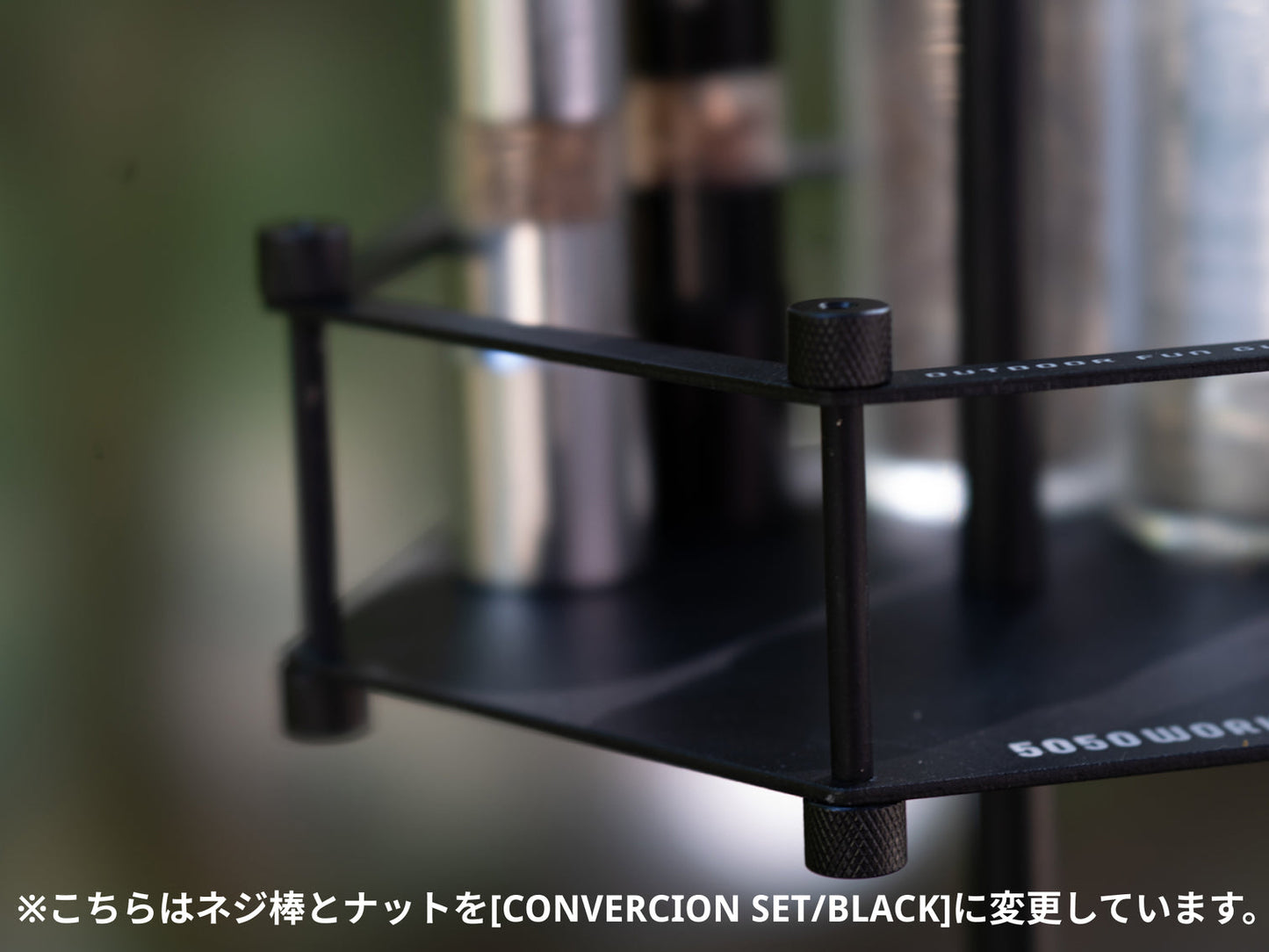 STAND PLATE FOR 2WAY STAND