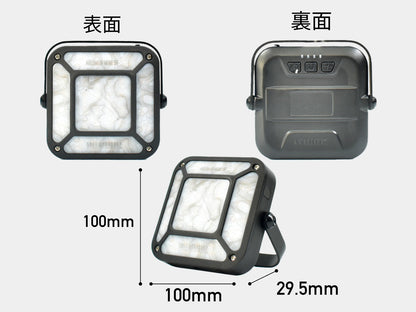 HILUMEN MINI 5F REMOTE CONTROL