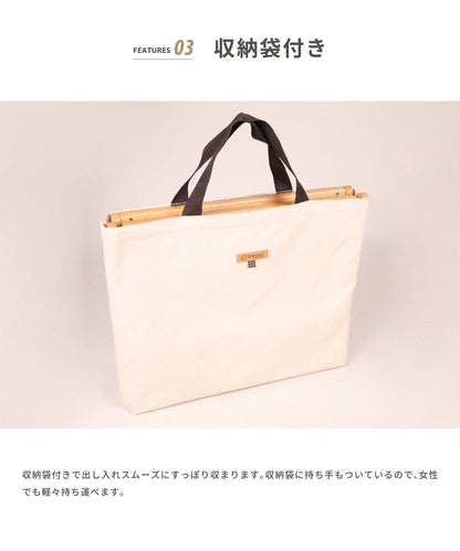 【Woodi Folding Rack mini】ウッディーフォールディング ラックミニ 折り畳み木製ラック