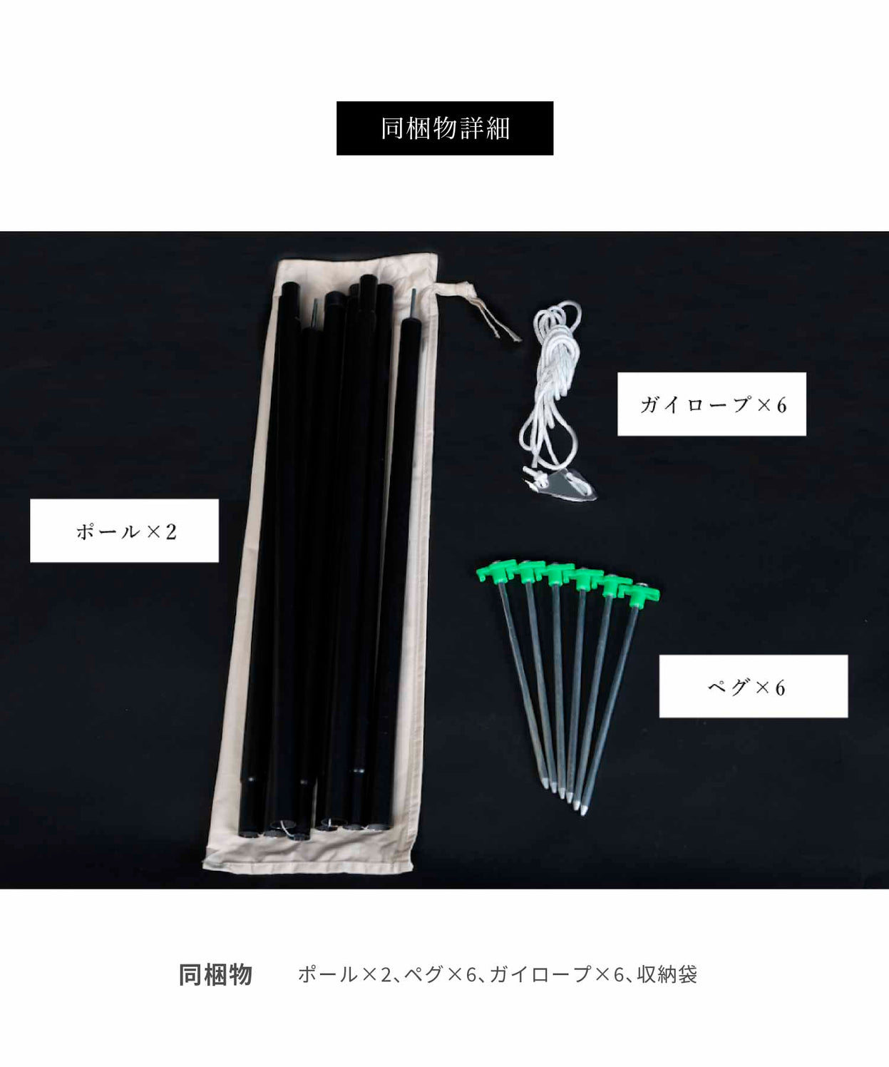 【 Tarppi Diamond-628 】ターピダイアモンド-628 ポリコットンタープ