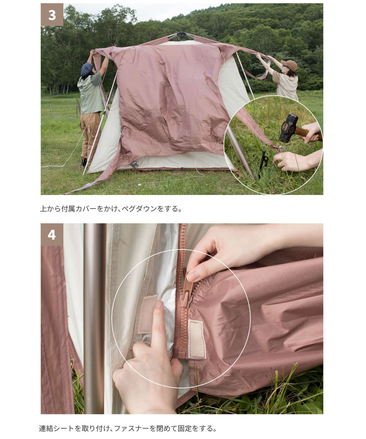 【 Etana 】 カーサイドテント エターナ (別売りインナーマットあり)