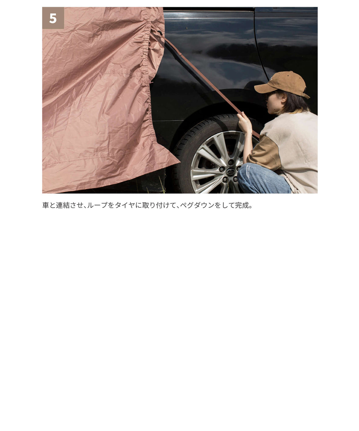 【 Etana 】 カーサイドテント エターナ (別売りインナーマットあり)