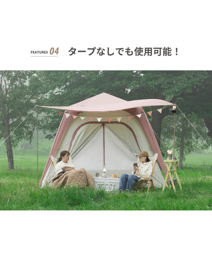 【 Etana 】 カーサイドテント エターナ (別売りインナーマットあり)