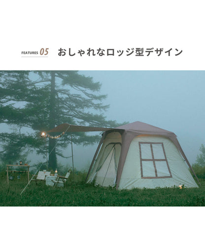 【 Etana 】 カーサイドテント エターナ (別売りインナーマットあり)