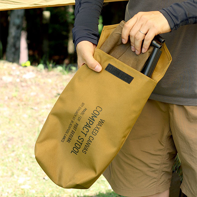 WAXED CANVAS COMPACT STOOL / ワックスドキャンバス コンパクトスツール