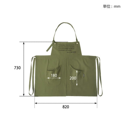WORK APRON 421 / ワークエプロン 421