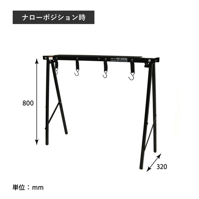 SAWHORSE & HANGER / ソーホース＆ハンガー