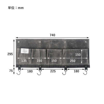 WAXED CANVAS WALL POCKET S / ワックスドキャンバス ウォールポケット S