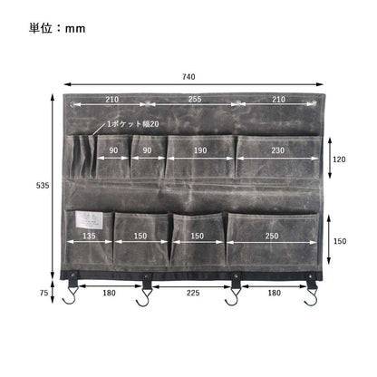 WAXED CANVAS WALL POCKET L / ワックスドキャンバス ウォールポケット L