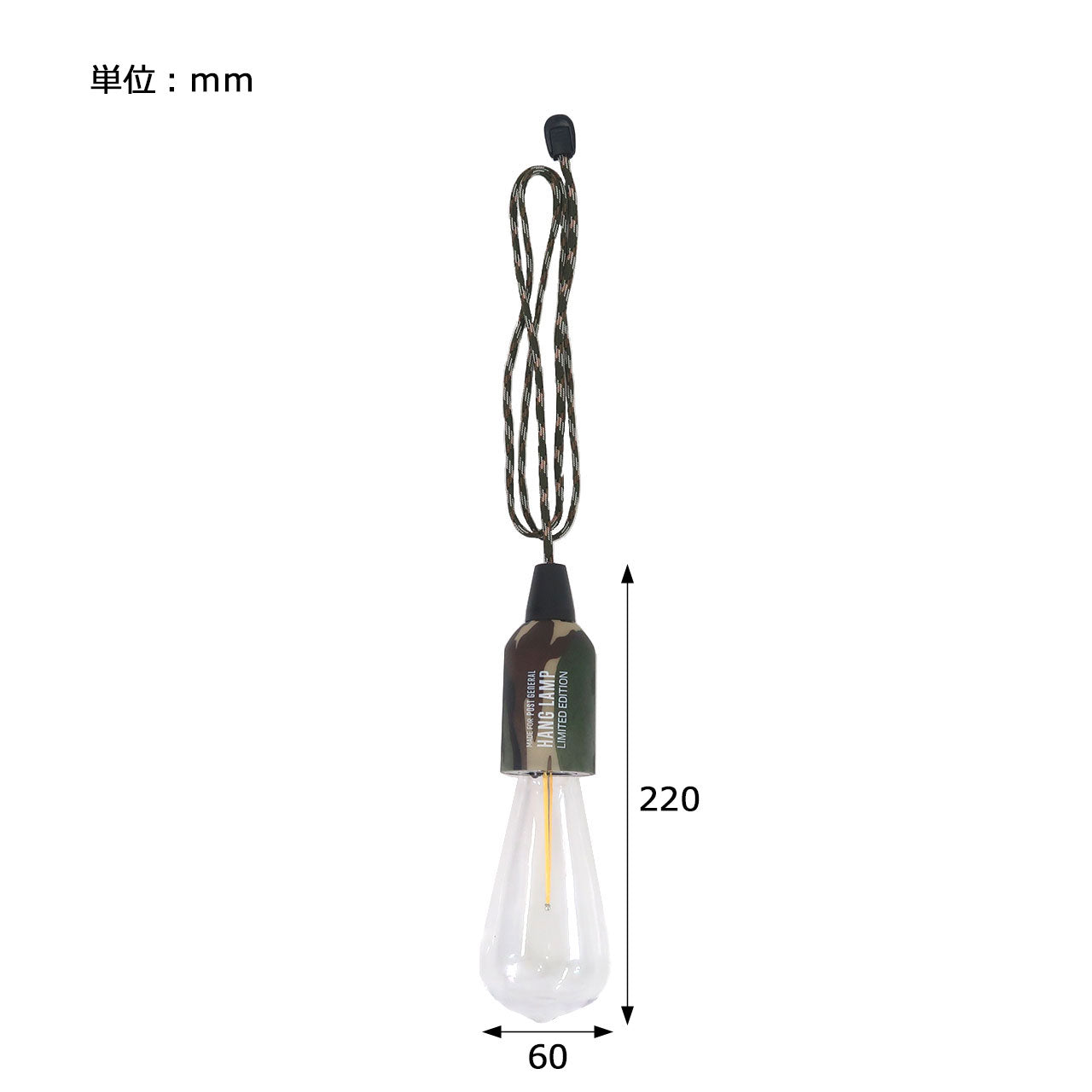 HANG LAMP TYPE1 RECHARGEABLE "CAMO " LIMITED EDITION / ハングランプタイプワン リチャージャブル "カモ" リミティッドエディション